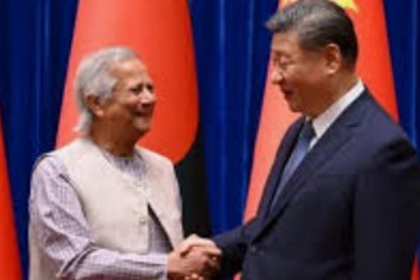 Congress Criticizes Bangladesh’s Mohammad Yunus Over Controversial Remarks on Northeast India
