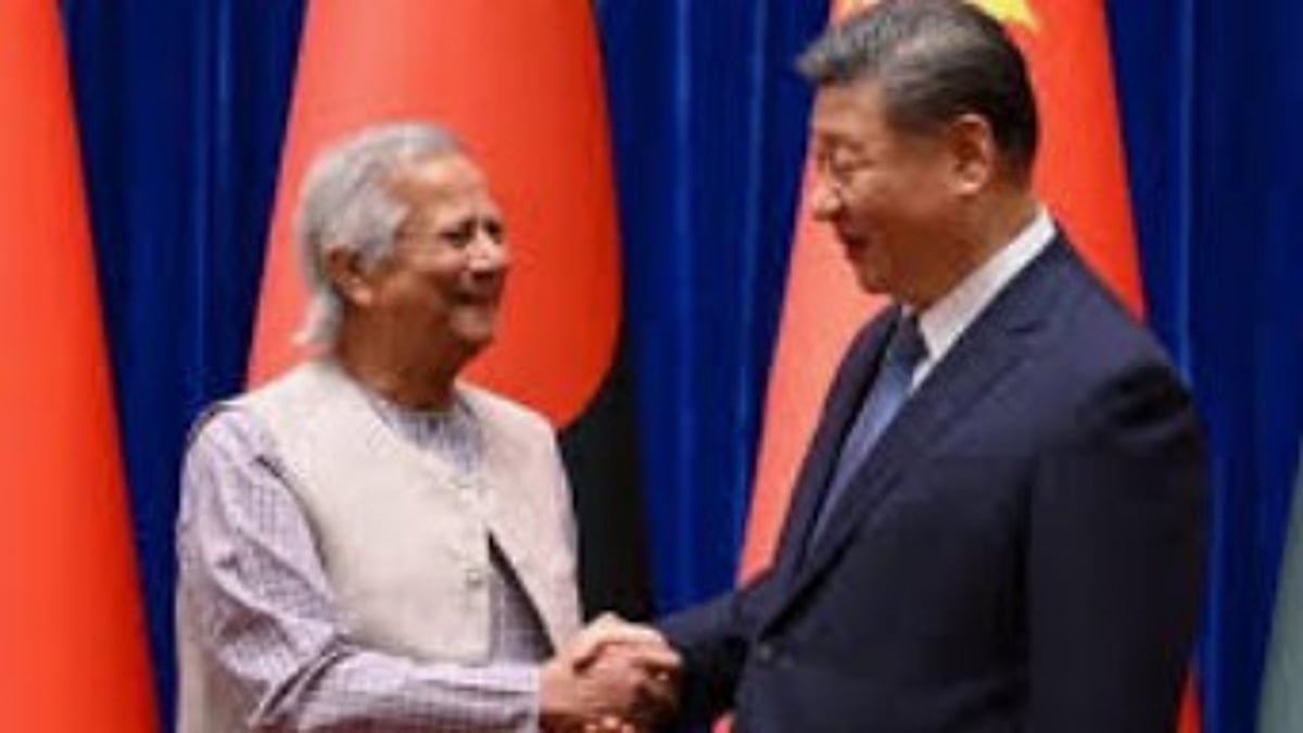 Congress Criticizes Bangladesh’s Mohammad Yunus Over Controversial Remarks on Northeast India