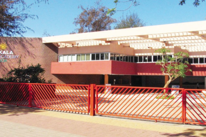 Congress Demands Minister Gaude’s Resignation Over Kala Academy Failures