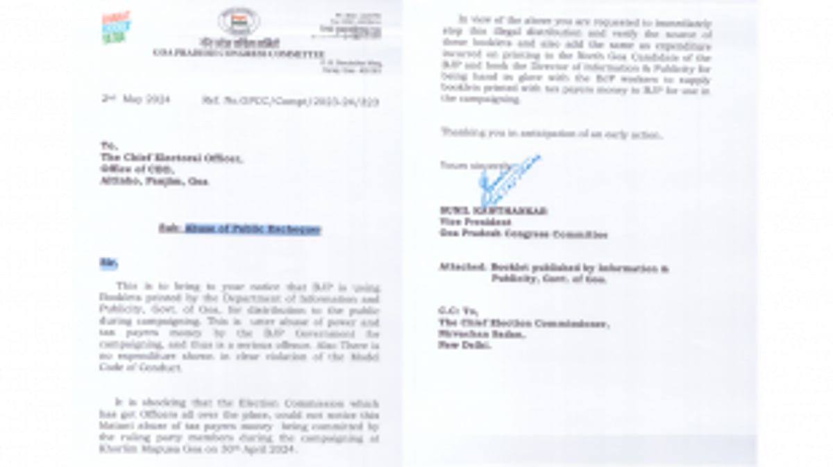 Congress Files Complaint Against BJP for Alleged Misuse of Public Funds in Goa Elections