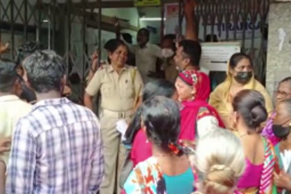 Congress alleges black marketing of vendor forms