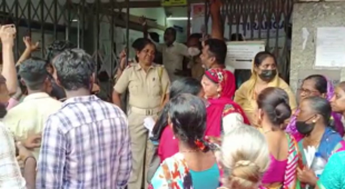 Congress alleges black marketing of vendor forms