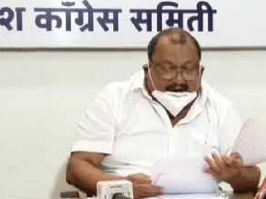 Congress condemns COVID-19 loot, slams State Govt 1 Congress condemns COVID-19 loot, slams State Govt