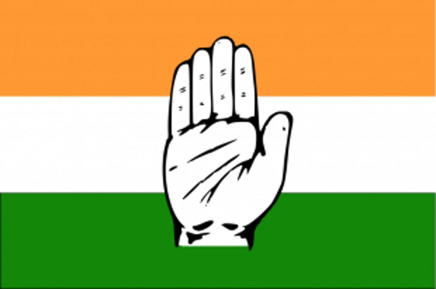 Congress criticises government  for withdrawing recruitment ads
