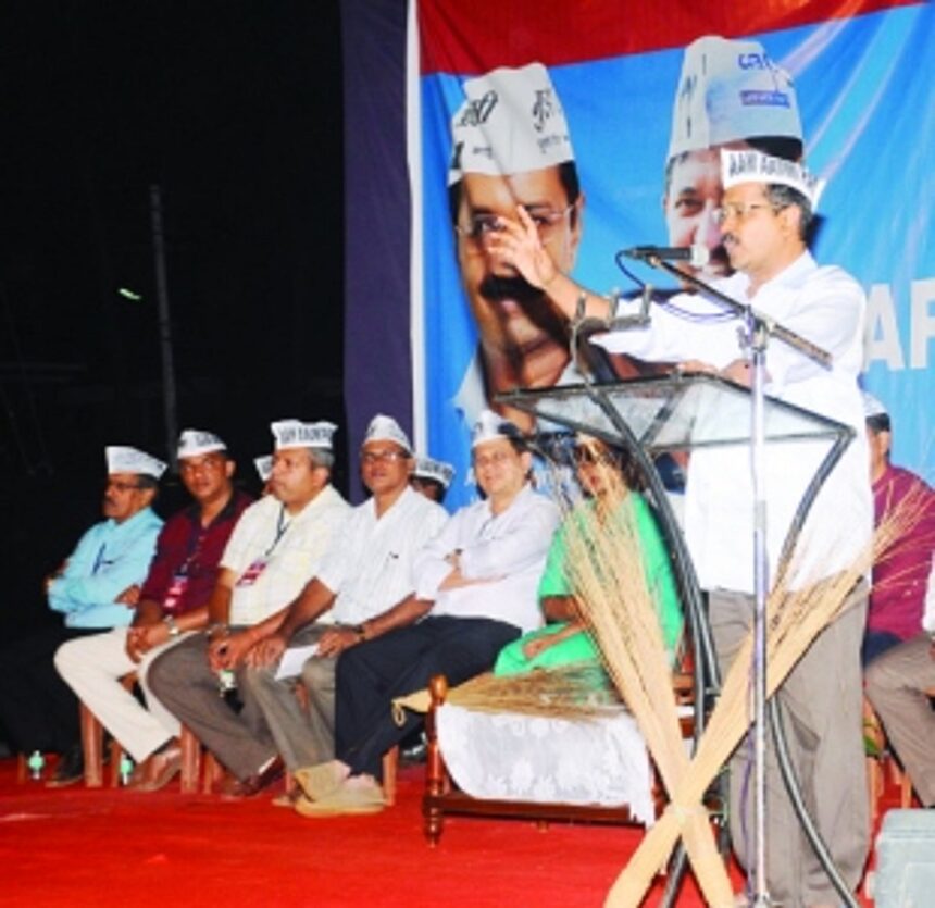 Congress demands apology from Kejriwal 1 Congress demands apology from Kejriwal