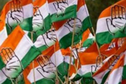 Congress demands inquiry into  large scale fraudulent land deals