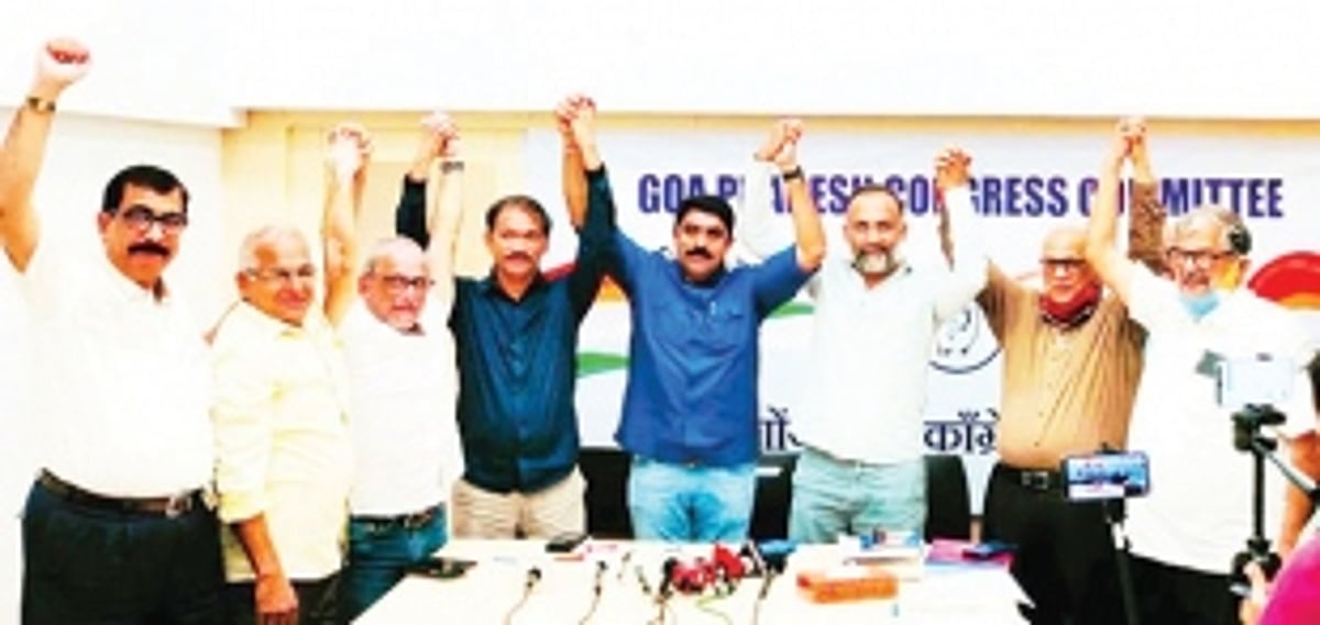 Congress finally decides to move forward with GFP