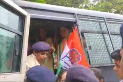 Congress & frontal organisations protest against inflation; detained by police for protesting