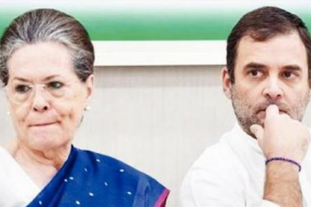 Congress has outlived  its shelf life
