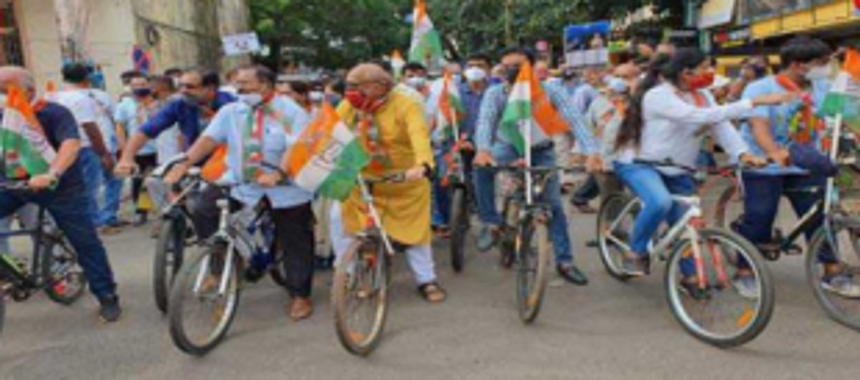 Congress holds protest rally against rise in fuel prices 1 Congress holds protest rally against rise in fuel prices