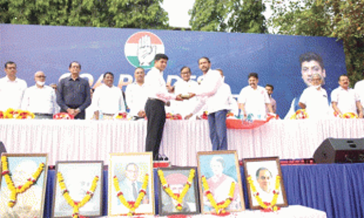 Congress is handing over responsibility to the younger generation: PC