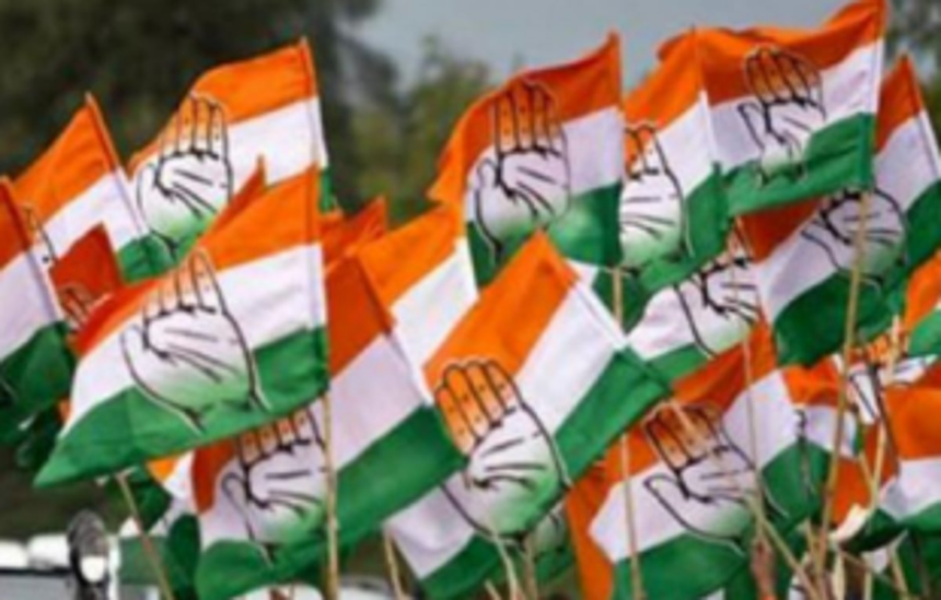 Congress is united: GPCC