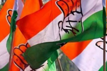 Congress must realise where it stands