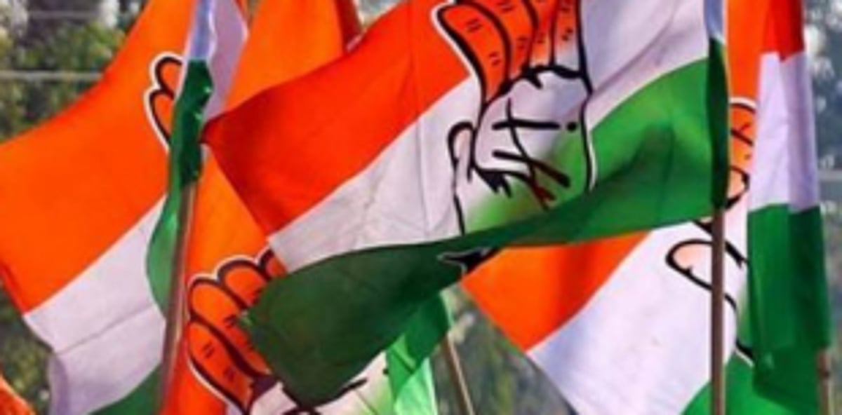 Congress must realise where it stands