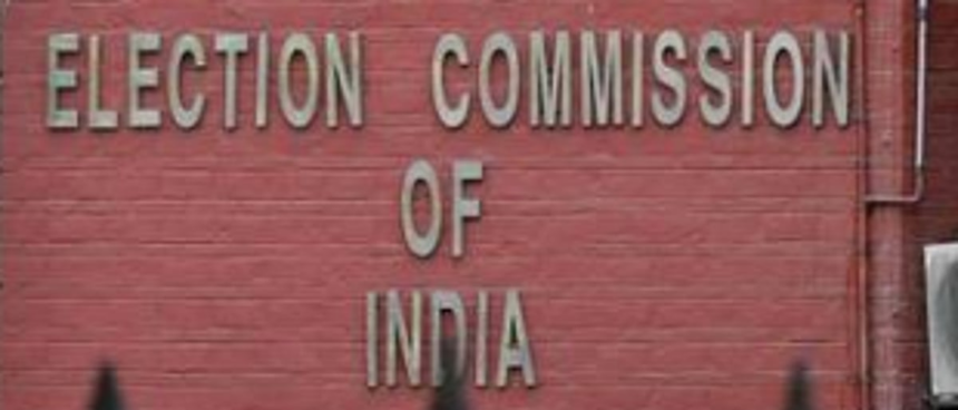 Congress seeks transfer of CEO