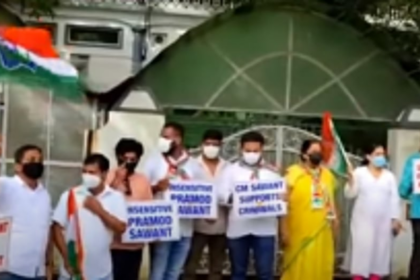 Congress stages protest in front of  CM’s residence, demands resignation