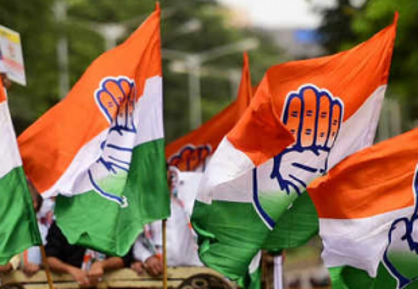 Congress to commemorate 75 years of Independence 1 Congress to commemorate 75 years of Independence