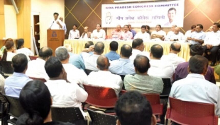 Congress to visit each and every household