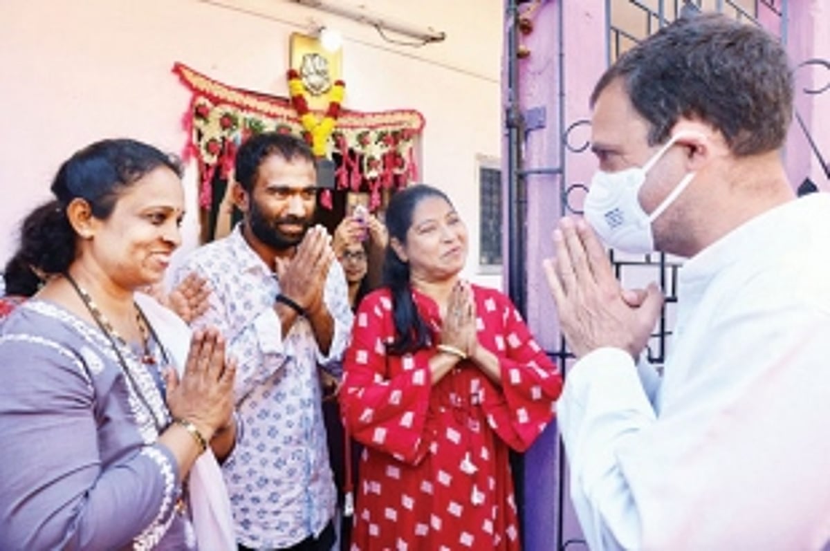 Congress will not allow Goa  to become a coal hub: Rahul