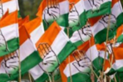 Congress workers need to know who the boss is