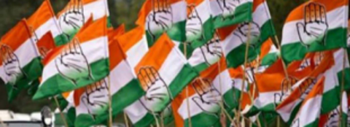 Congress workers need to know who the boss is