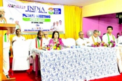 Constitution gives justice to all: Khalap