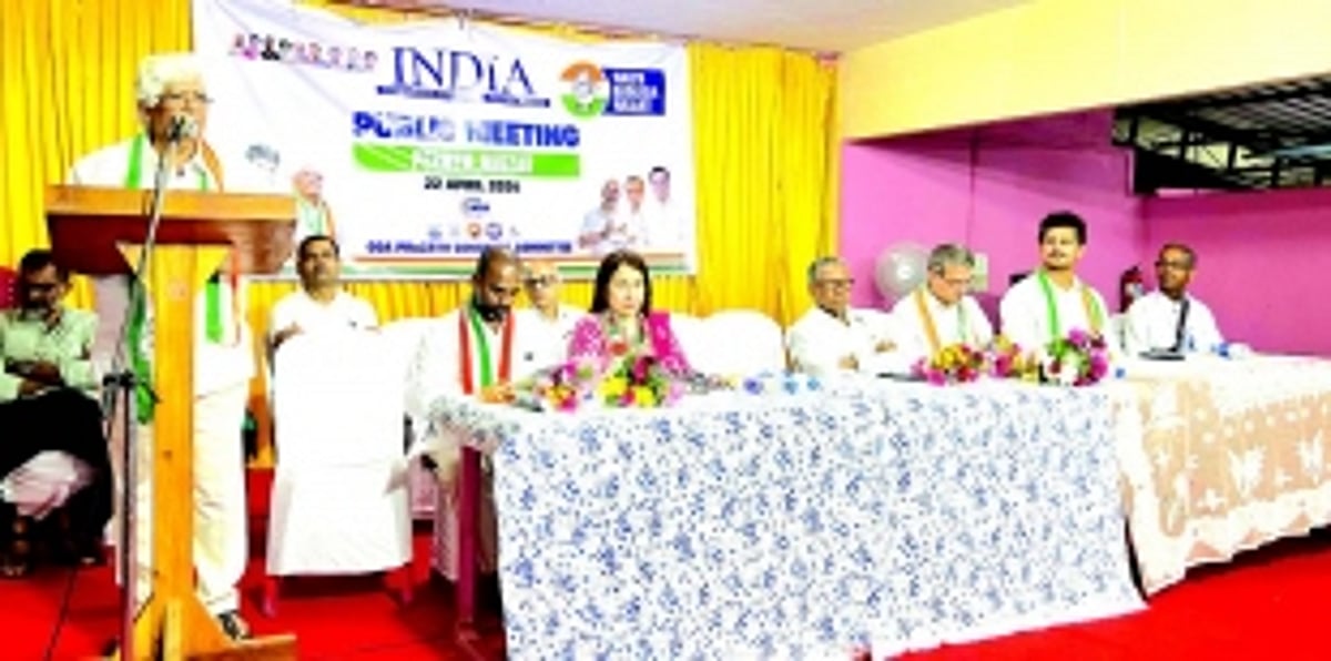 Constitution gives justice to all: Khalap