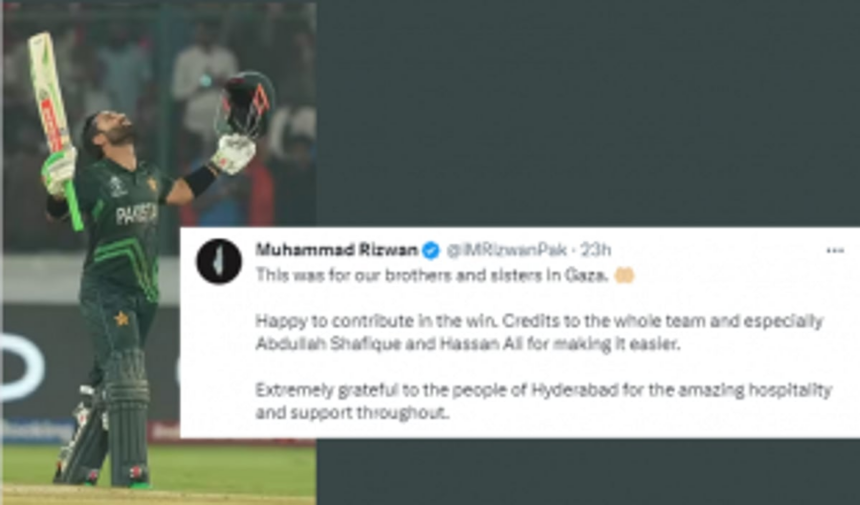 Controversy Erupts as Pakistan Cricketer Muhammad Rizwan Dedicates Win to Gaza