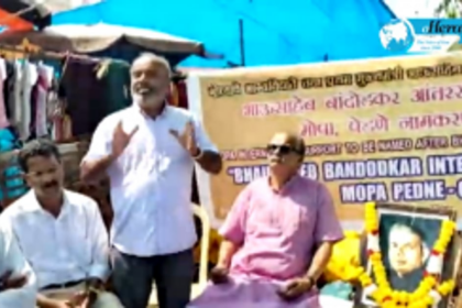 Controversy erupts over naming of Mopa International Airport