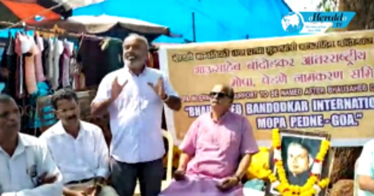 Controversy erupts over naming of Mopa International Airport