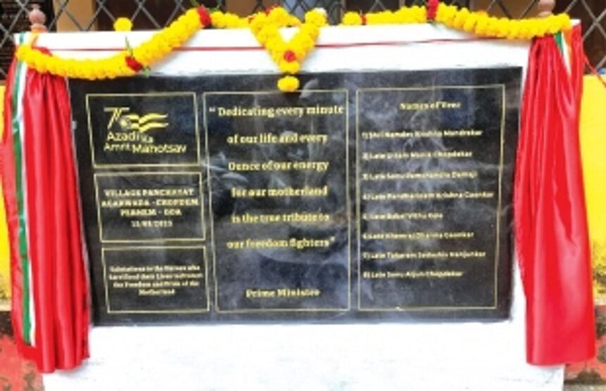 Controversy over omission of freedom fighter’s name on plaque 1 Controversy over omission of freedom fighter’s name on plaque
