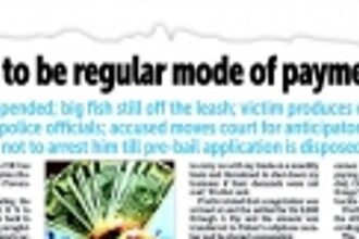 Cop arrested for extortion to spend four more days in custody