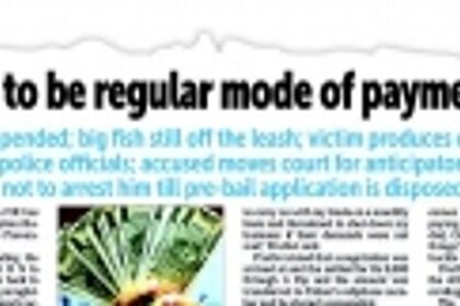 Cop arrested for extortion to spend four more days in custody