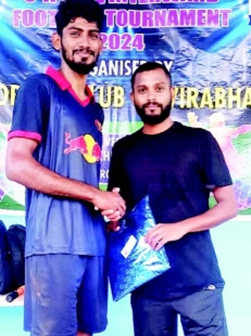 Corjem SC in quarters