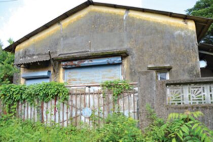 Corlim Industrial Estate in bad shape with over 70 units closed