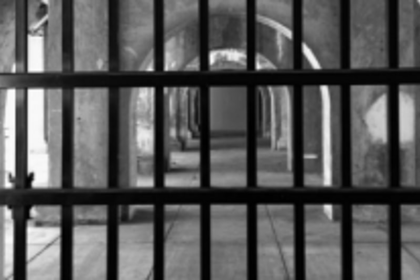 Correctional facility in need of correction