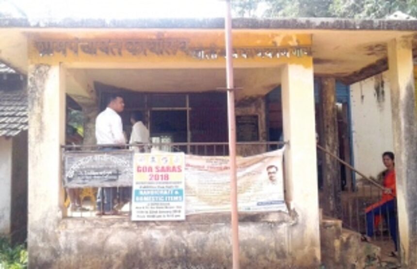 Cotigao villagers struggling to survive 1 Cotigao villagers struggling to survive