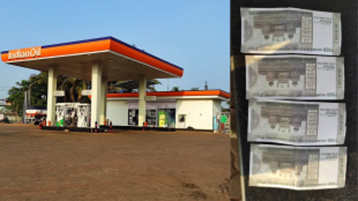 Counterfeit Rs 500 Notes Bearing 'Children Bank of India' Surface Again, Pernem Petrol Pump Attendant Duped