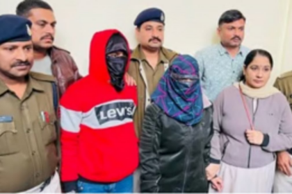 Couple Arrested for Double Murder in Indore Over Alleged Forced Extra-Marital Affair