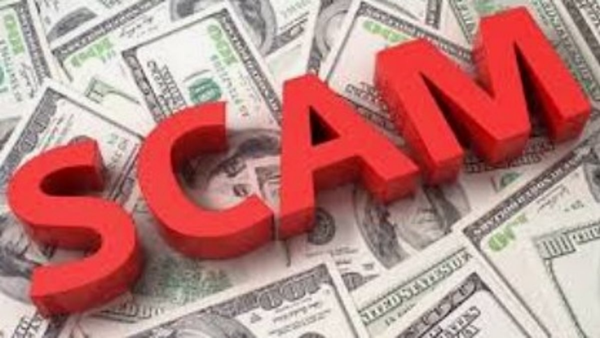Courier Scam: Cuncolim Police Register FIR After Man Duped of ₹98,000 by Fraudster 1 Courier Scam: Cuncolim Police Register FIR After Man Duped of ₹98,000 by Fraudster