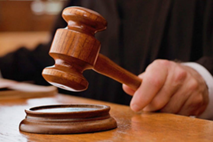 Court reject bail plea in 4kg ganja case