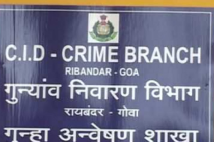 Crime Branch locks down on COVID-19 fear