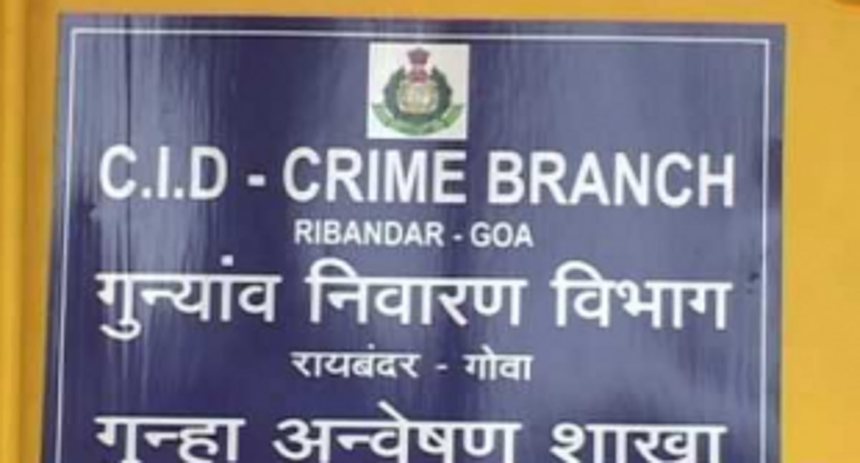 Crime Branch locks down on COVID-19 fear 1 Crime Branch locks down on COVID-19 fear