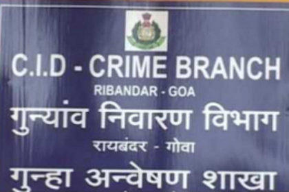 Crime Branch says it hasn't got evidence of harassment by Wilson, Tahir