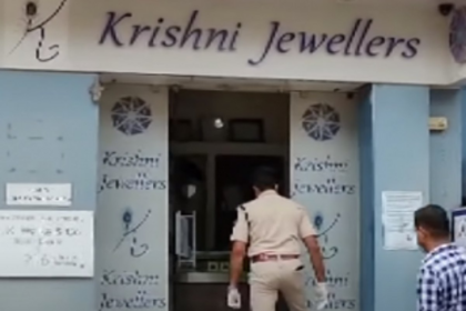 Crime raises its ugly head again