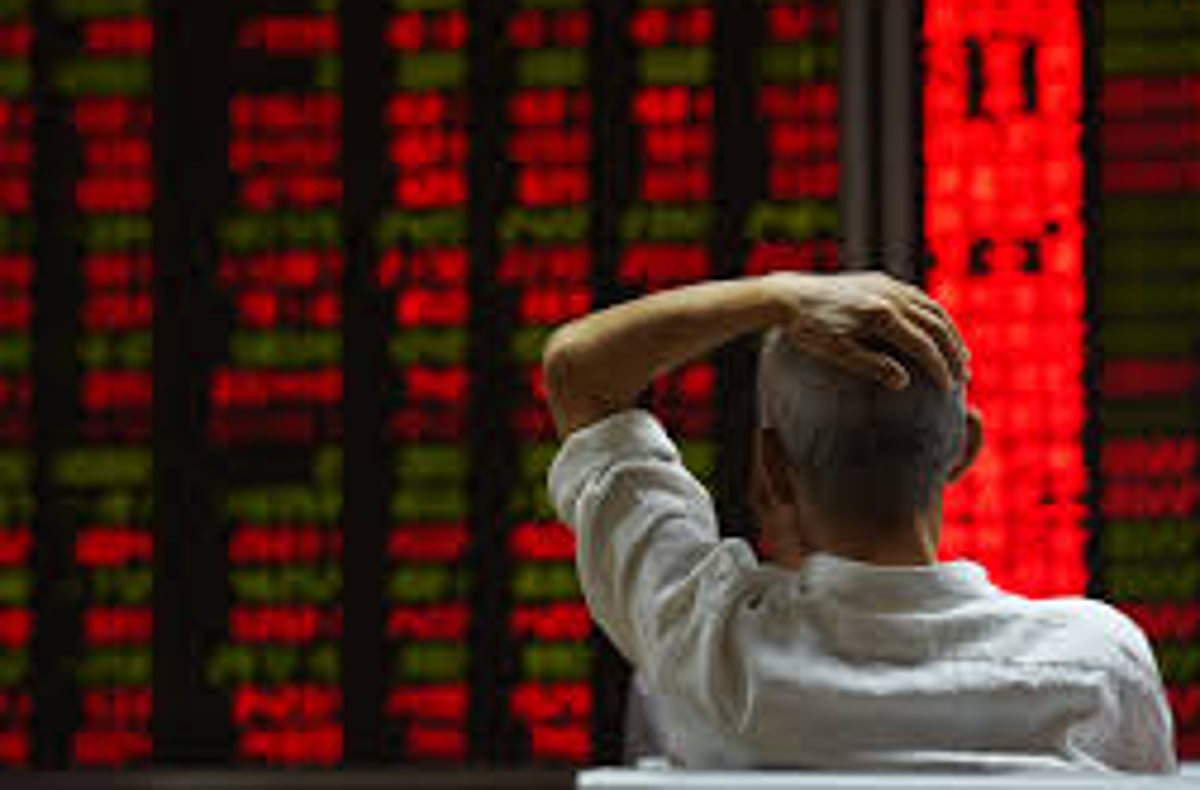 Crisis as contagion hits financial market