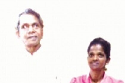 Cruel blow of fate to Dias family