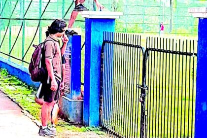 Cuncolim village ground locked