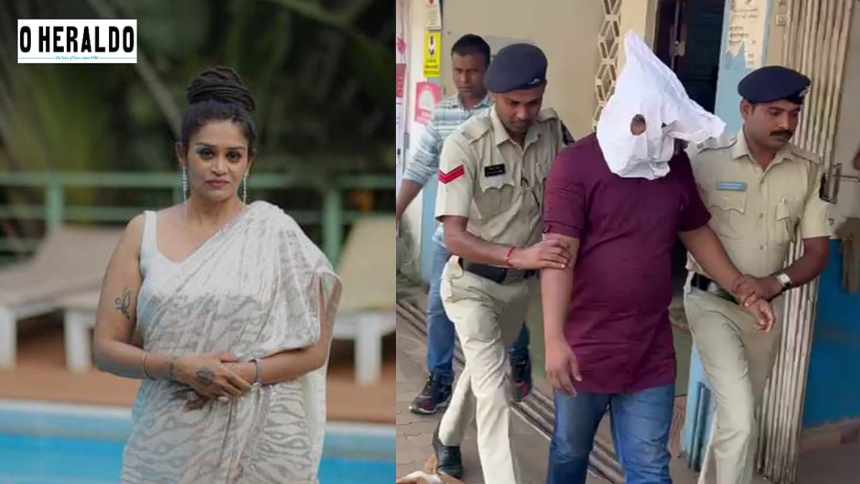 Curchorem Bank Fraud: Accused Tanvi Vast and Manager Anand Jadhav Remanded for 4 More Days 1 Curchorem Bank Fraud: Accused Tanvi Vast and Manager Anand Jadhav Remanded for 4 More Days