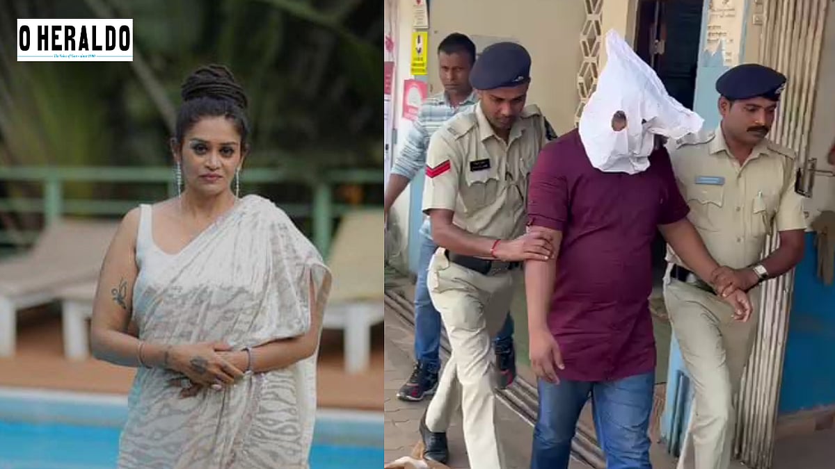 Curchorem Bank Fraud: Accused Tanvi Vast and Manager Anand Jadhav Remanded for 4 More Days